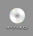 スクリーンショット 2014-07-12 10.40.56